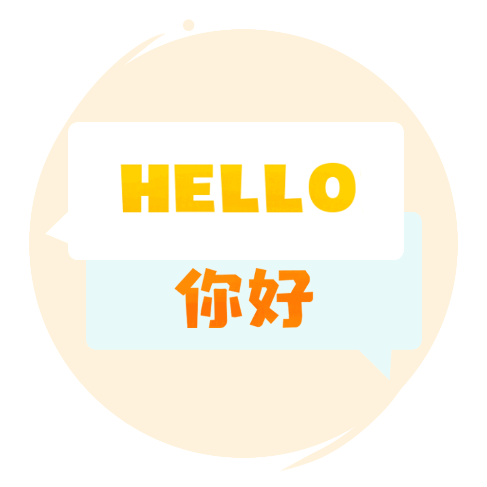 Interpretation Meaning In Urdu Interpretation In Urdu U Dictionary English Offline