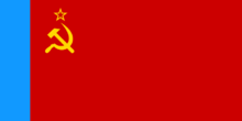 1954-1991年苏俄国旗