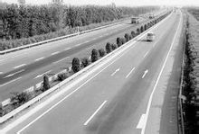 邢衡高速公路已建成部分 邢衡高速公路已建成部分