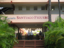 圣地亚哥·菲格罗阿语言学校