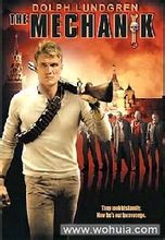 捍卫猛将图 捍卫猛将图