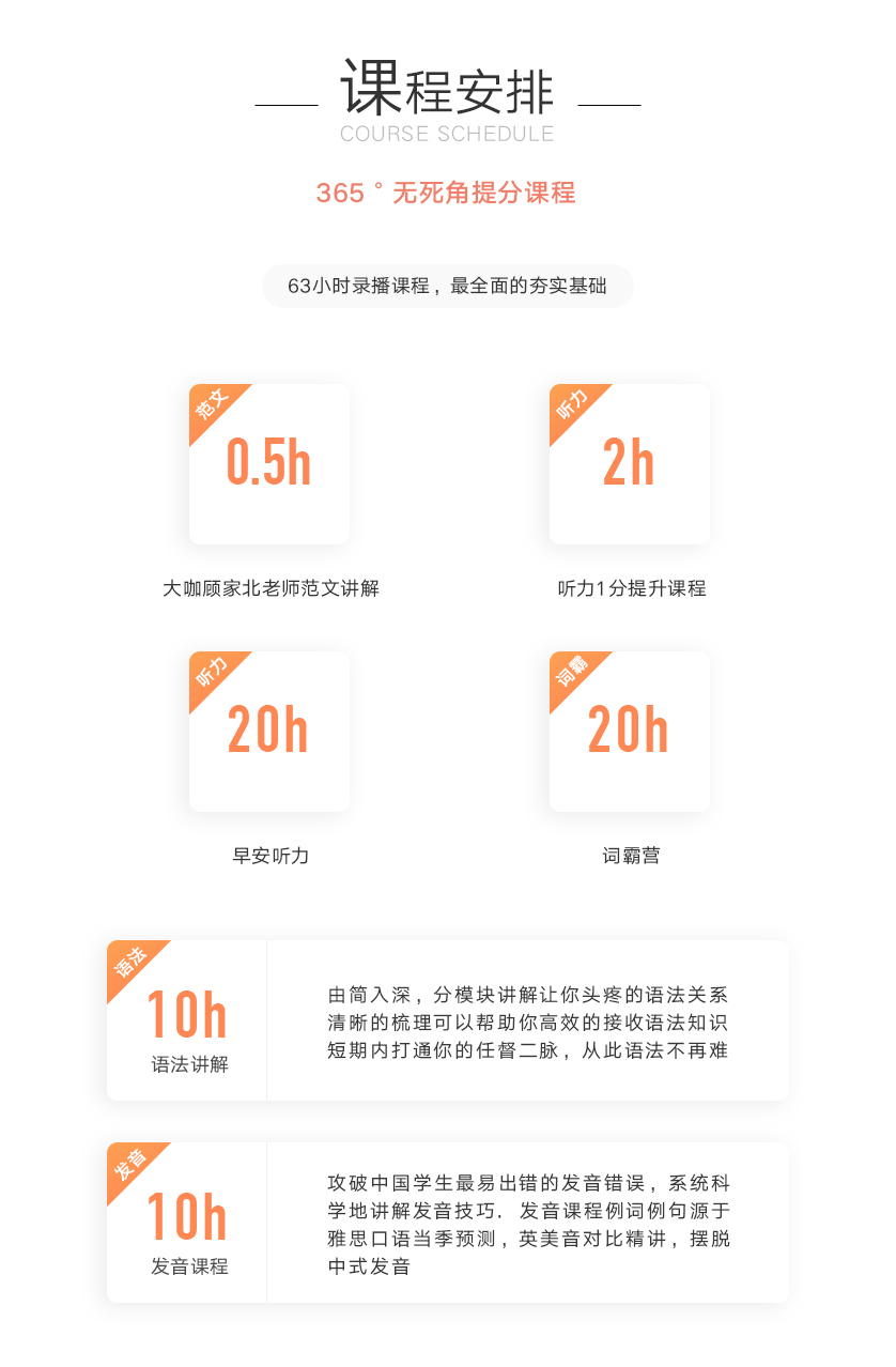 web-838_03.jpg
