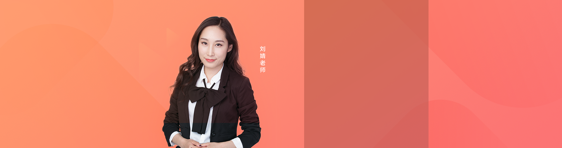 雅思口语9月变题急救班