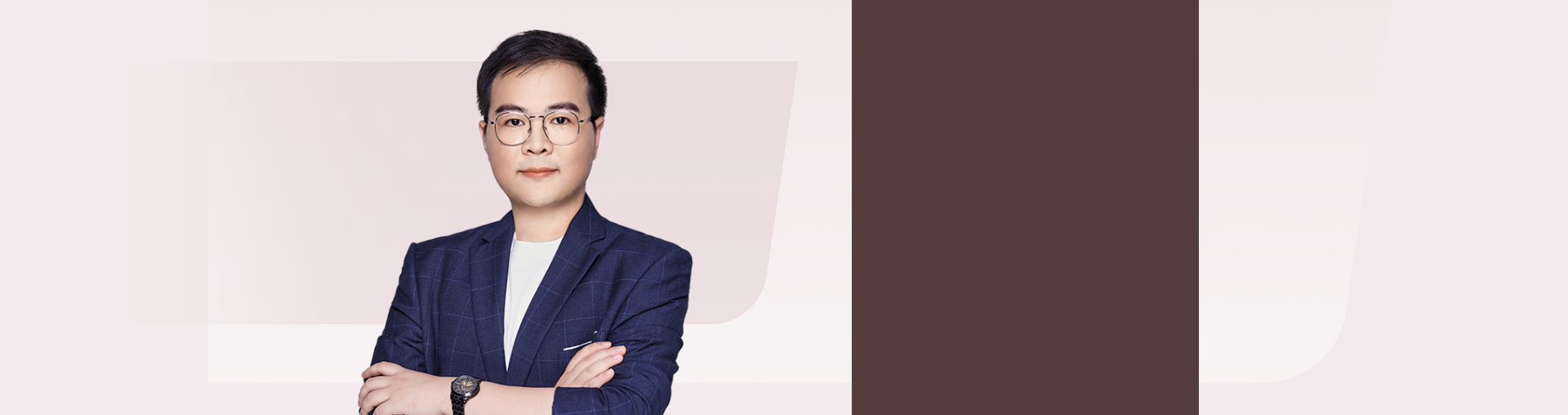 初二数学北师春上菁英班（曹笑））