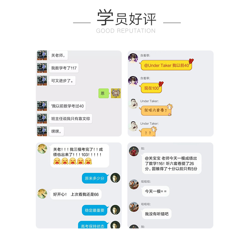 数学web-838(2)_06.jpg