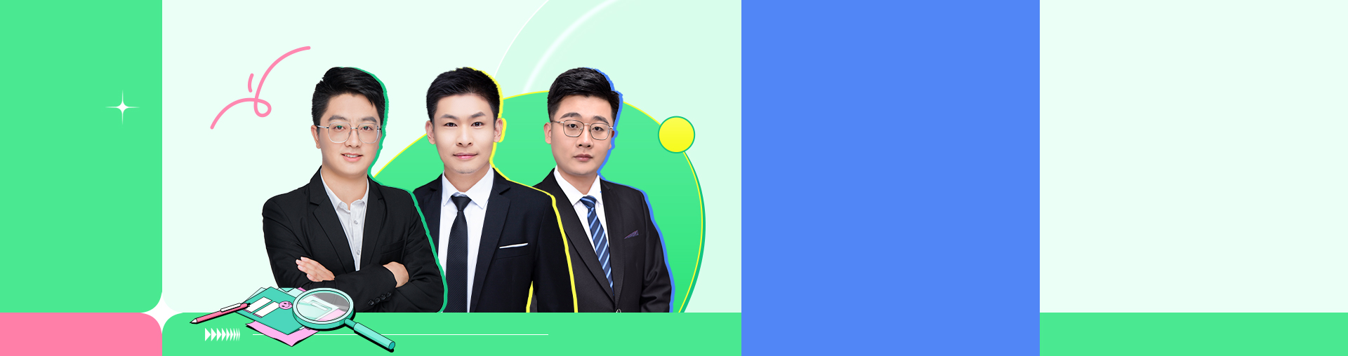 专升本备考全攻略T58