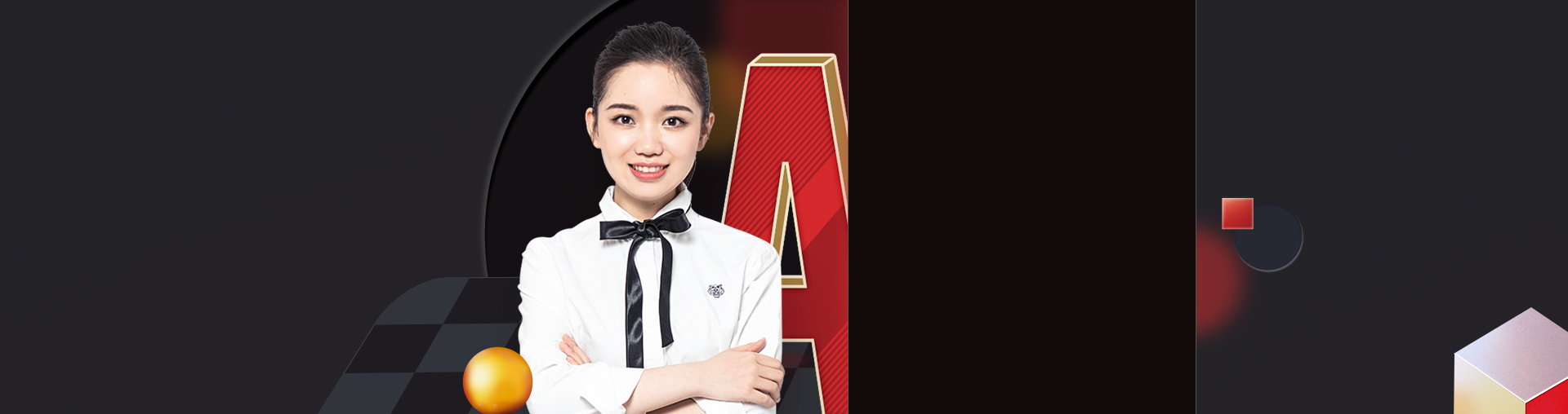 【商务版】听口训练营