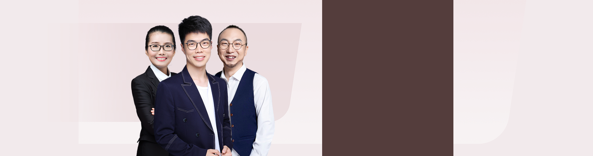 高二英语+数学+物理体验营