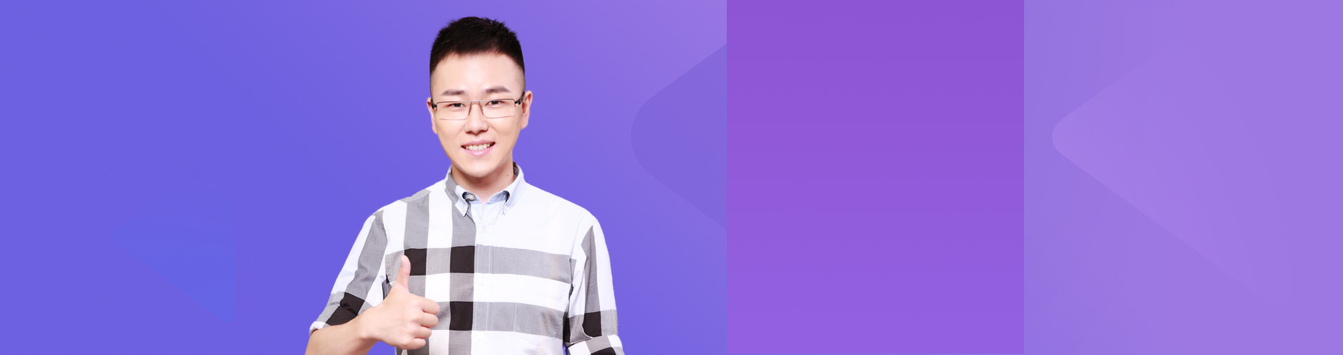 【初三】语文六项全能班·2018下