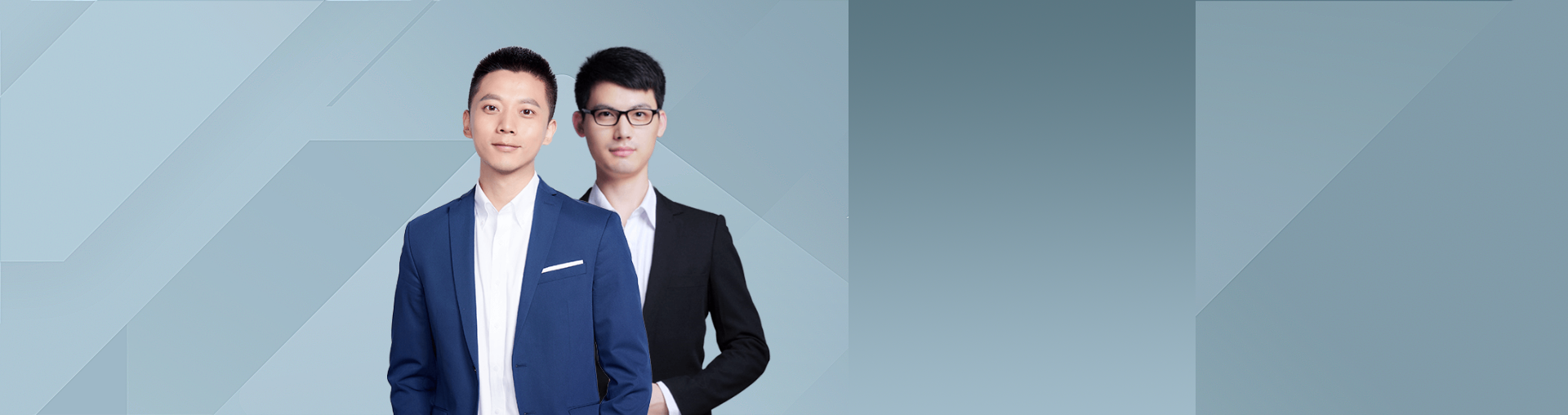 【APP拼团3元】中考物理化学高分攻略解读