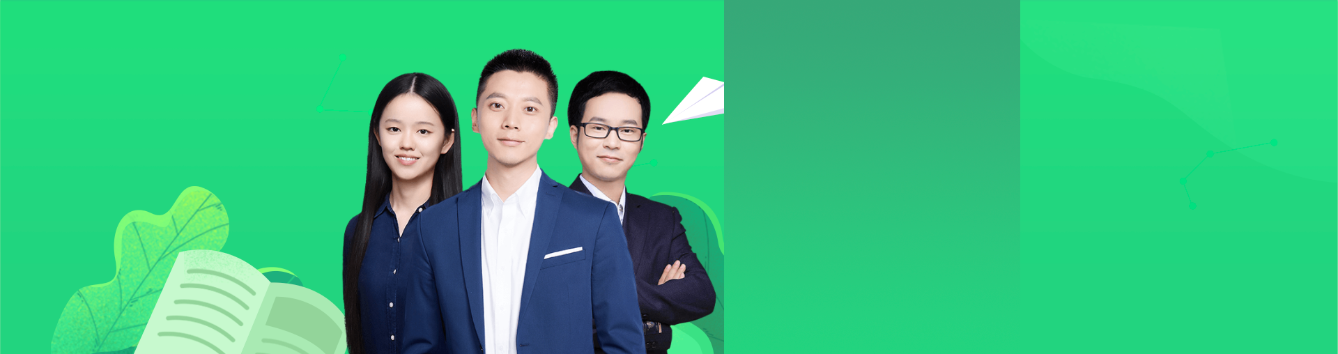 【初二物理】“倒序法”破解物理计算题